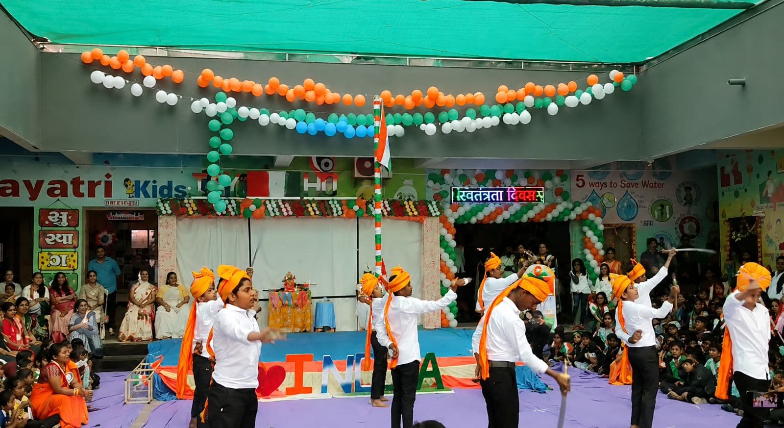 Group Dance